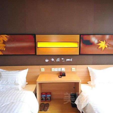 7Days Inn Chenzhou Rucheng Luyang Avenue Екстериор снимка