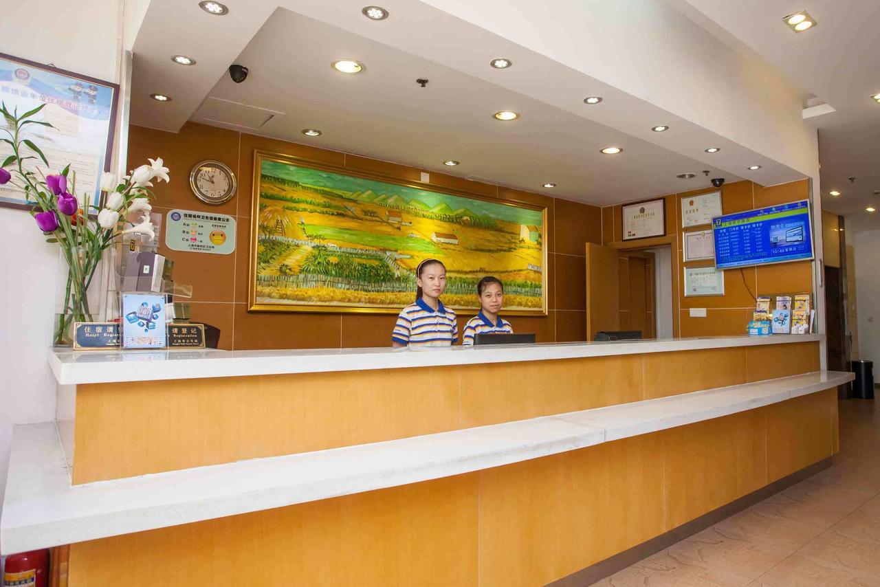 7Days Inn Chenzhou Rucheng Luyang Avenue Екстериор снимка