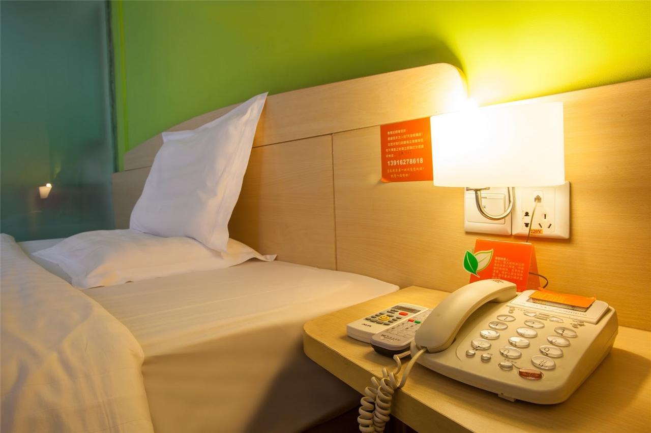 7Days Inn Chenzhou Rucheng Luyang Avenue Екстериор снимка