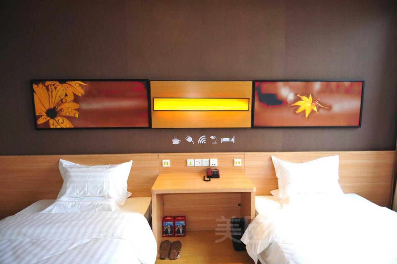 7Days Inn Chenzhou Rucheng Luyang Avenue Екстериор снимка